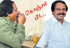 கொஞ்சம் பீர்... கொஞ்சம் ஸ்நாக்ஸ்.. மொத்தத்தில் ரிலாக்ஸ்...