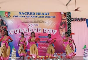  கல்லுாரியில் ஆண்டு விழா