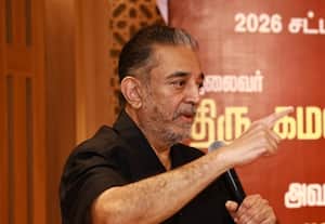 'டார்ச் லைட்'டில் போட்டியா? கமலின் குழப்பமான விளக்கம்