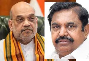  அமித்ஷா வீட்டில் உணவருந்திய பழனிசாமி