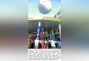  உங்கள் வாக்கு உங்கள் குரல் விழிப்புணர்வு கோலப்போட்டி