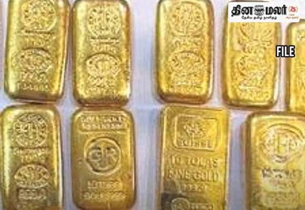 ரூ. 4.51 கோடி தங்க கட்டி பறிமுதல்; பறக்கும் படை சோதனையில் சிக்கியது!