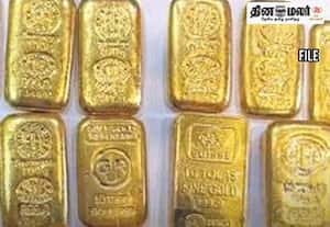 ரூ. 4.51 கோடி தங்க கட்டி பறிமுதல்; பறக்கும் படை சோதனையில் சிக்கியது!