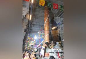  ஏகாம்பரநாதர் கோவிவில் பங்குனி உத்திர பெருவிழா கொடியேற்றத்துடன் விமரிசையாக துவக்கம்