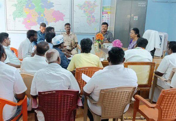 அனைத்து கட்சி ஆலோசனை கூட்டம் 