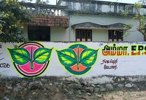  சுவர் விளம்பரங்கள் எழுதுவதில் அ.தி.மு.க.,வினரிடையே போட்டி