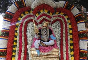  பெரியாண்டவர் கோவிலில் யாக வேள்வி திருவிழா