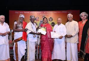  பன்னிரு திருமுறை இசை விழா துவக்கம்
