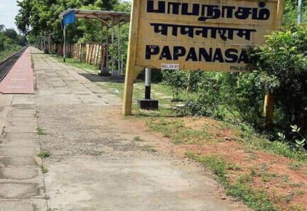  50 ஆண்டுகளாக திமுகவுக்கு பெப்பே