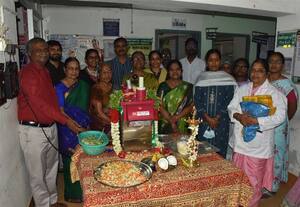  விருதை மருத்துவமனையில் வெஜிடபிள் கட்டர்