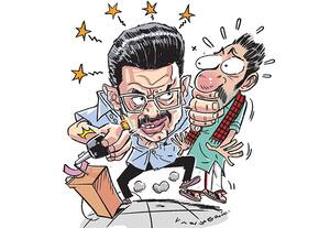 வாய்க்கு வந்ததை எல்லாம் பேசாதீங்க... தி.மு.க.,வினருக்கு முதல்வர் 'வாய்ப்பூட்டு'