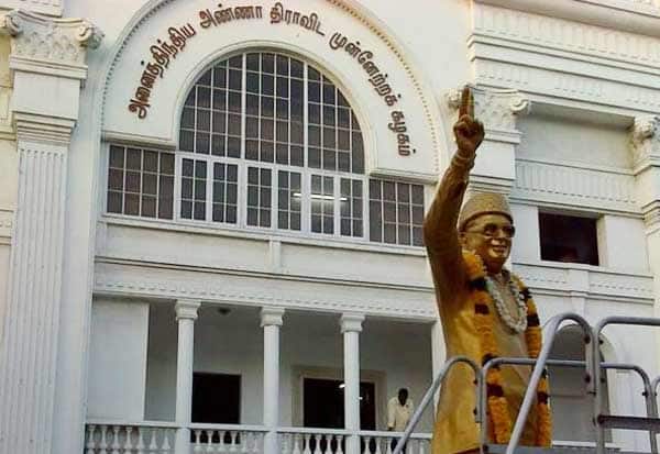  தி.மு.க., - எம்.எல்.ஏ., மகன் குவாரியில் இளைஞர் சடலம்; அ.தி.மு.க., கடும் விமர்சனம்