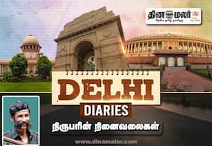வீரப்பன் வேட்டை; தமிழக போலீஸை வெளுத்தது சுப்ரீம் கோர்ட்