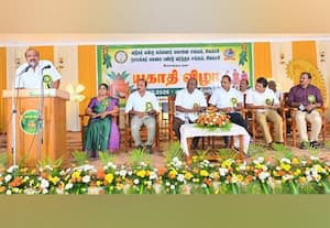  யுகாதி விழா கொண்டாட்டம்