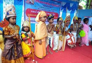  திருப்புல்லாணியில் மாறுவேட போட்டி