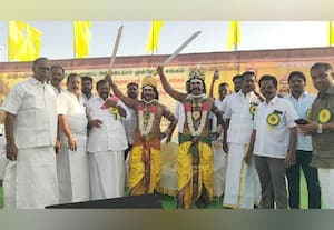  அகமுடையார் முன்னேற்ற சங்கம் அரசியல் விழிப்புணர்வு மாநாடு