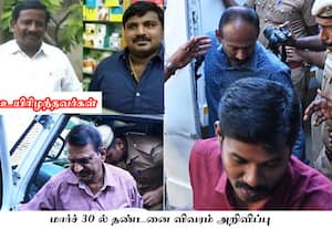 சாத்தான்குளம் தந்தை, மகன் கொலை வழக்கு: போலீசார் 9 பேரும் குற்றவாளிகள்