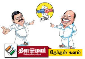 மக்களுக்கு தி.மு.க., கொடுத்தது போதுமா?