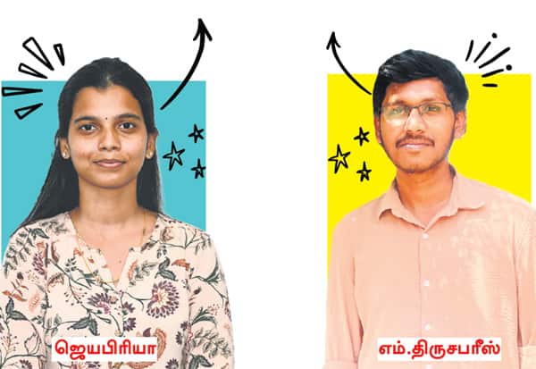 இந்த முறை ஓட்டு யாருக்கு? ஏன்?