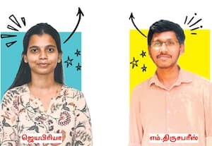 இந்த முறை ஓட்டு யாருக்கு? ஏன்?