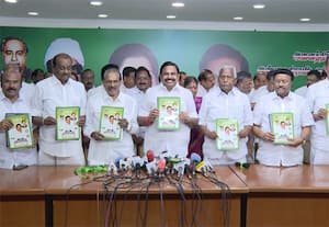 குடும்ப தலைவிகளுக்கு இலவச பிரிட்ஜ்: அதிமுக வாக்குறுதி