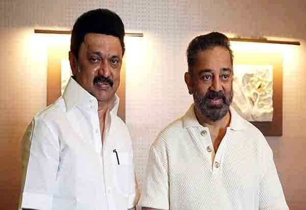 உண்மையில் கமல் செய்திருப்பது தியாகம்தான்; முதல்வர் ஸ்டாலின் நெகிழ்ச்சி பதிவு 