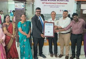  செங்கை ஸ்ரீ ரங்கா மருத்துவமனை 34 வது ஆண்டு விழா