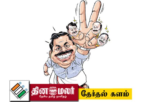 அ.தி.மு.க.,வுக்கு முதல் வெற்றி: விமர்சனங்களை வீழ்த்திய பழனிசாமி