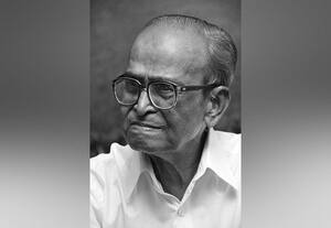  இதே நாளில் அன்று