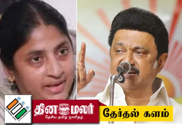 ஸ்டாலின் vs பொற்கொடி: பழனிசாமி ஆலோசனை