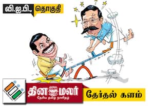 வெய்ட் பழனிசாமி; வெயிட்டிங் செல்வகணபதி