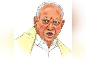  தாவணகெரே இடைத்தேர்தலில் பா.ஜ., வெற்றி பெறுவது உறுதி 'மாஜி' முதல்வர் ஆருடம்
