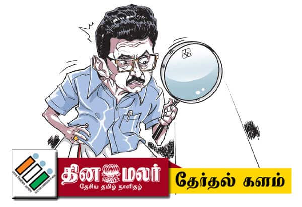  தி.மு.க.,வில் சீட் கேட்டு வீரபாண்டி குடும்பம் குஸ்தி