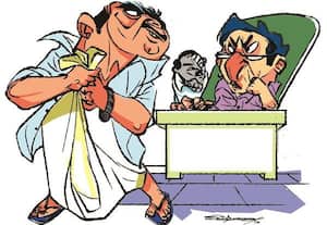 தேர்தல் களம்:﻿ கிசு கிசு