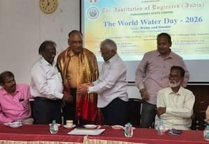  உலக நீர்நாள் விழா