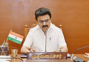 பாஜ ஜாடிக்கு ஏற்ற மூடி அதிமுக; முதல்வர் ஸ்டாலின் விமர்சனம்