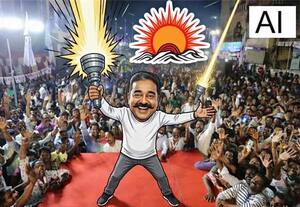 தியாகமா; தந்திரமா: கமல் முடிவுக்கு காரணம் என்ன?