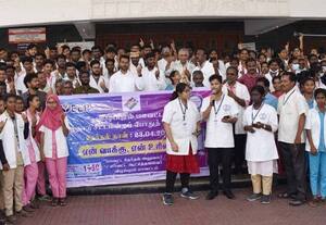  மருத்துவக் கல்லுாரியில் 100 சதவீதம் ஓட்டுபதிவிற்கு விழிப்புணர்வு