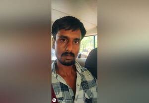  பீஹார் வாலிபர் கொலை 'பாசக்கார' நண்பர்கள் கைது