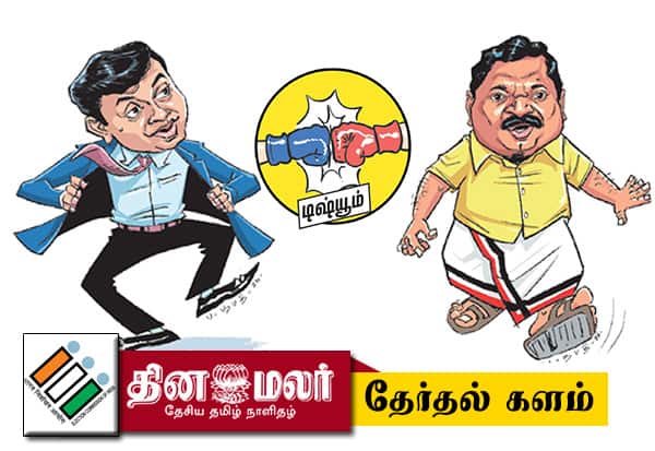  சட்டம் - ஒழுங்கு சீரழிவு மக்களுக்கு பழகிவிட்டதா?