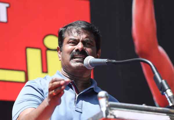  பசி, பஞ்சம், ஊழல், ஜாதி பாகுபாடு இல்லாத நாட்டை உருவாக்க ஒரு முறை வாய்ப்பு தாருங்கள்; கேட்கிறார் சீமான்