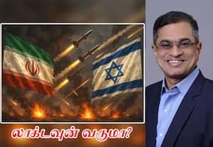 ஈரான் போர் நீடித்தால் தாக்கம் எப்படி இருக்கும்?