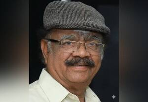  இதே நாளில் அன்று