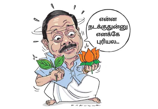 ஒன்றில் இரட்டை இலை; மற்றொன்றில் தாமரை! புது பார்முலாவில் களமிறங்கும் புதிய நீதிக்கட்சி