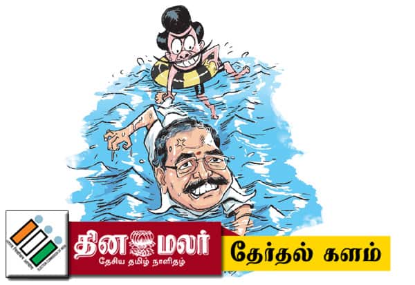  துாக்கத்தை தொலைக்க போகும் தங்கமணி!