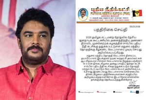 மதுரையில் களமிறங்குகிறார் சுந்தர் சி!:  அதிமுக கூட்டணி கட்சி சார்பில் போட்டி