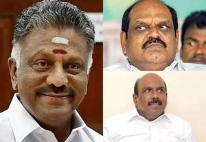 ஓபிஎஸ், வைத்திலிங்கம், மனோஜ் பாண்டியனுக்கு தேர்தலில் போட்டியிட திமுக வாய்ப்பு