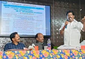  திண்டிவனம் அரசு கல்லுாரியில் முன்னாள் மாணவர்கள் சந்திப்பு 