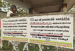  மீனவர்கள் 'போஸ்டர்' :பா.ஜ., கலக்கம்