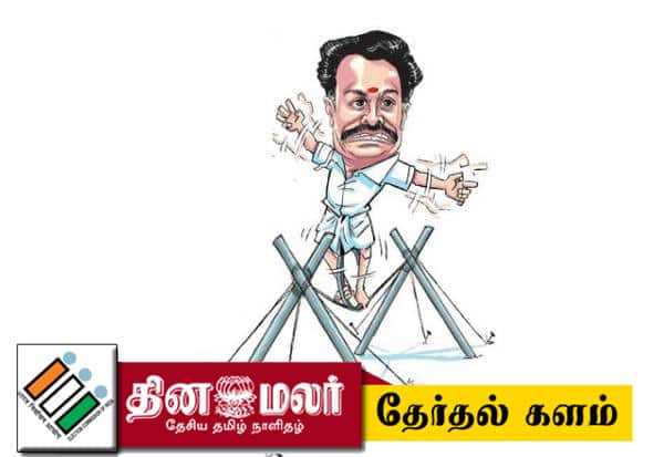  கரூர் பாலாஜி இடப்பெயர்ச்சி... பாஸ்கருக்கு குரு பெயர்ச்சியா?